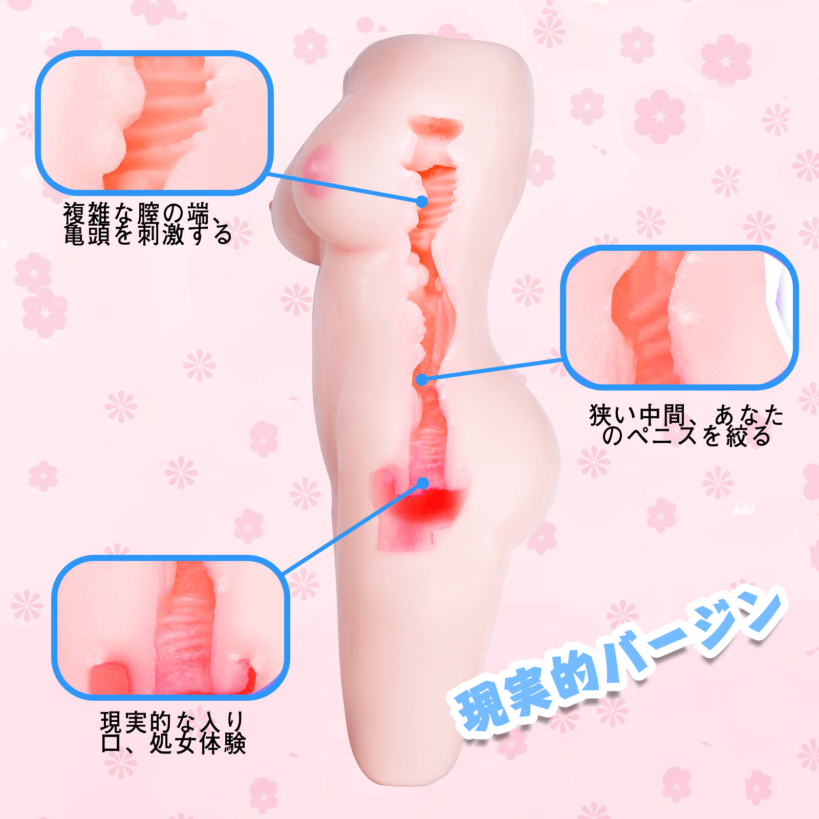 Lilly: mini sex doll Sex Toy for Men japanese onahole